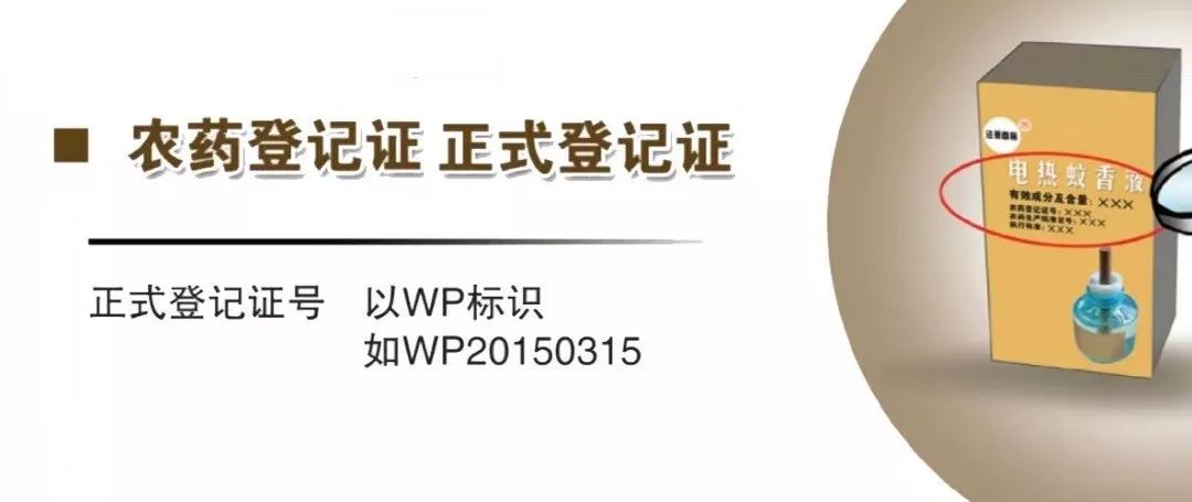 微信图片_20230519111846.jpg