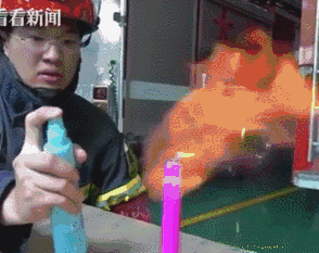 微信图片_20230519111901.gif