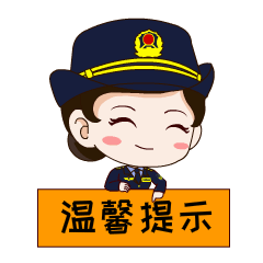微信图片_20230519143843.gif