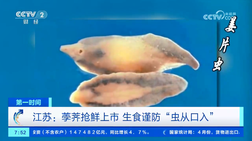 微信图片_20230522110332.png