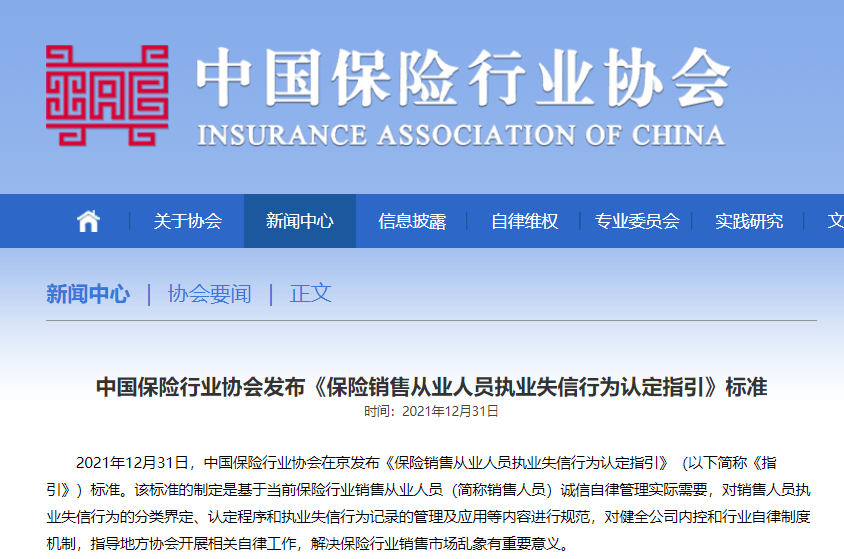 微信图片_20230522143519.png