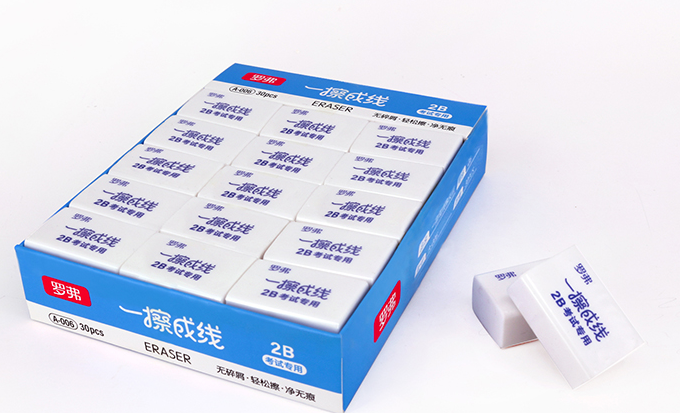 微信图片_20230526083156.png