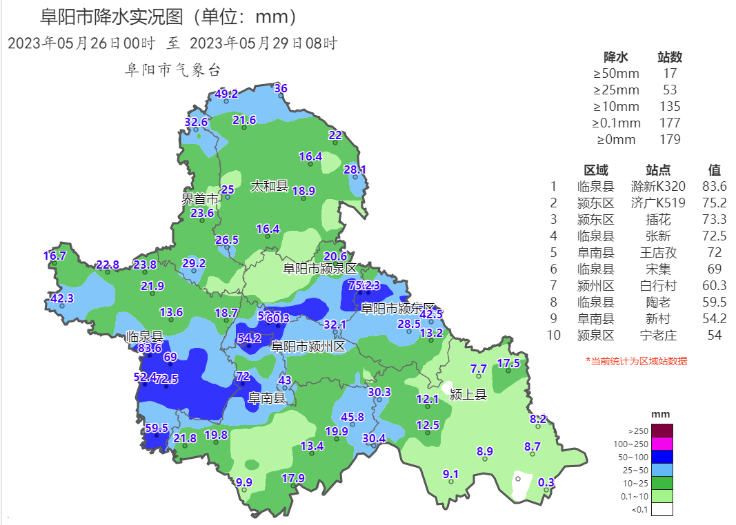 微信图片_20230529144129.png
