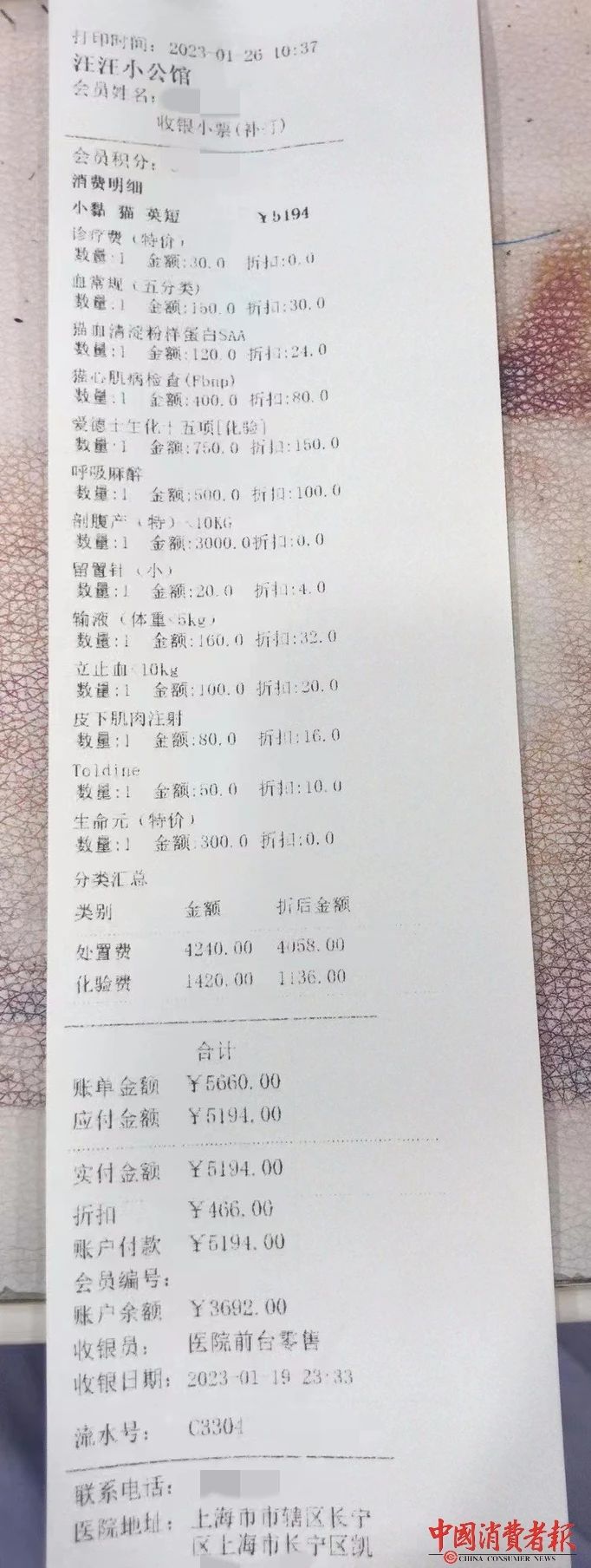 微信图片_20230602145703.jpg