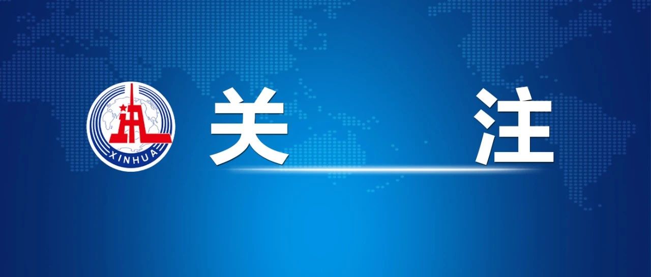 “飙车炸街”，专项整治