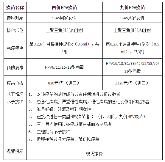 微信图片_20230603084346.png