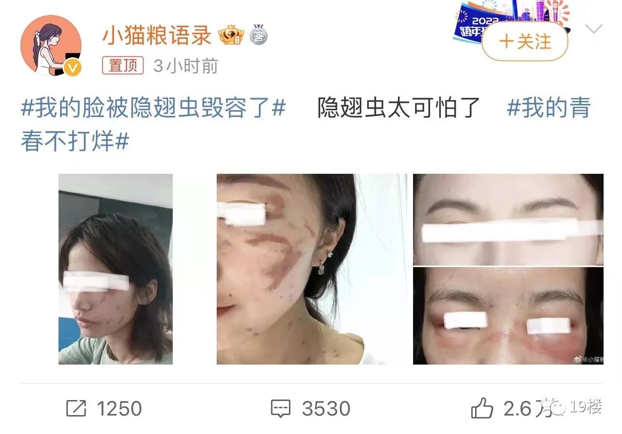 微信图片_20230605144311.jpg