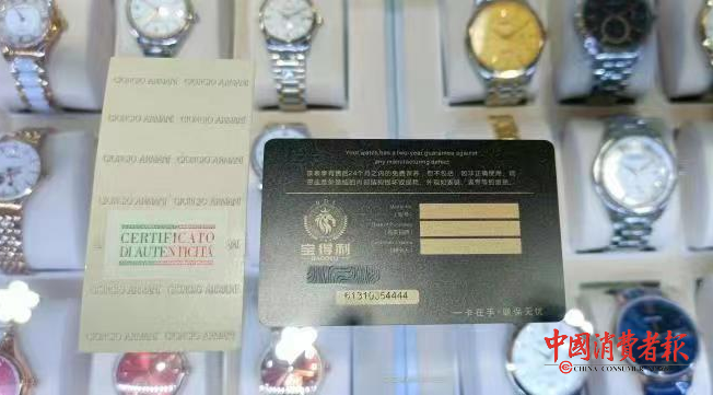 微信图片_20230606092425.png
