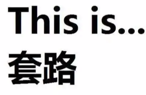 微信图片_20230609084502.png