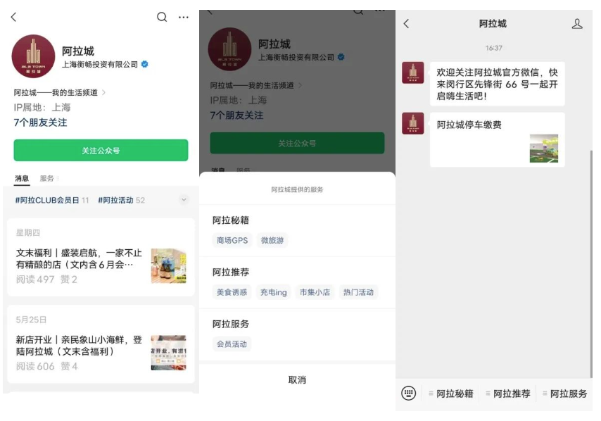 微信图片_20230609084505.png