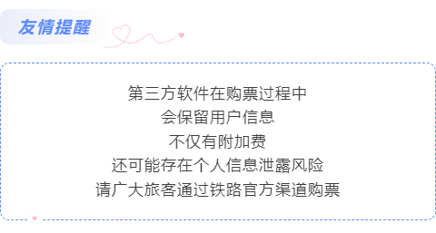 微信图片_20230609085018.png