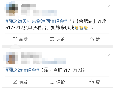 微信图片_20230614084708.png