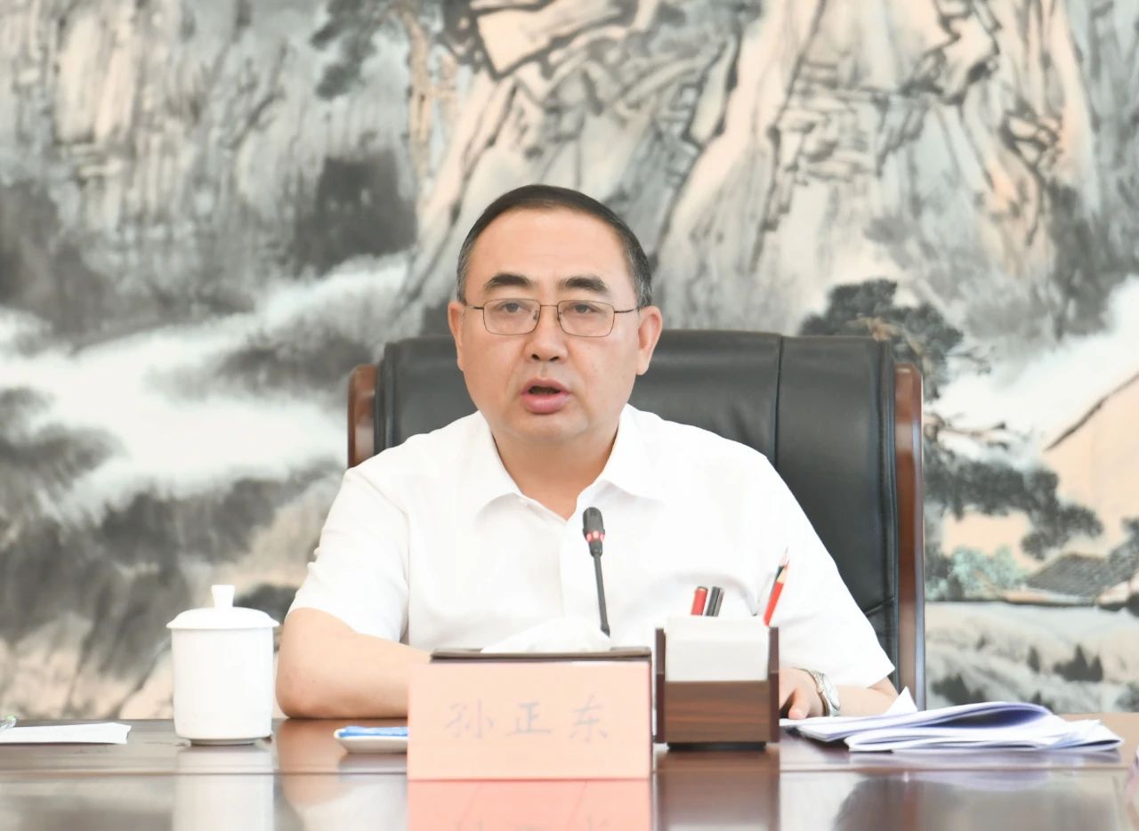 微信图片_20230614085049.jpg