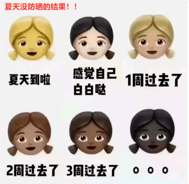 微信图片_20230614144830.png