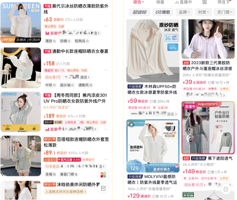 微信图片_20230614144836.png