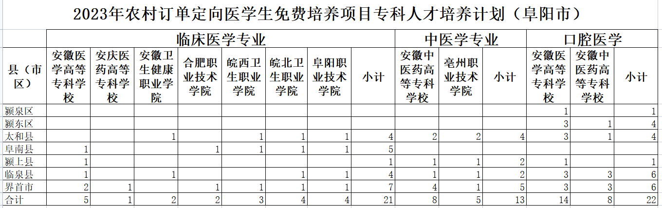 微信图片_20230615084647.png