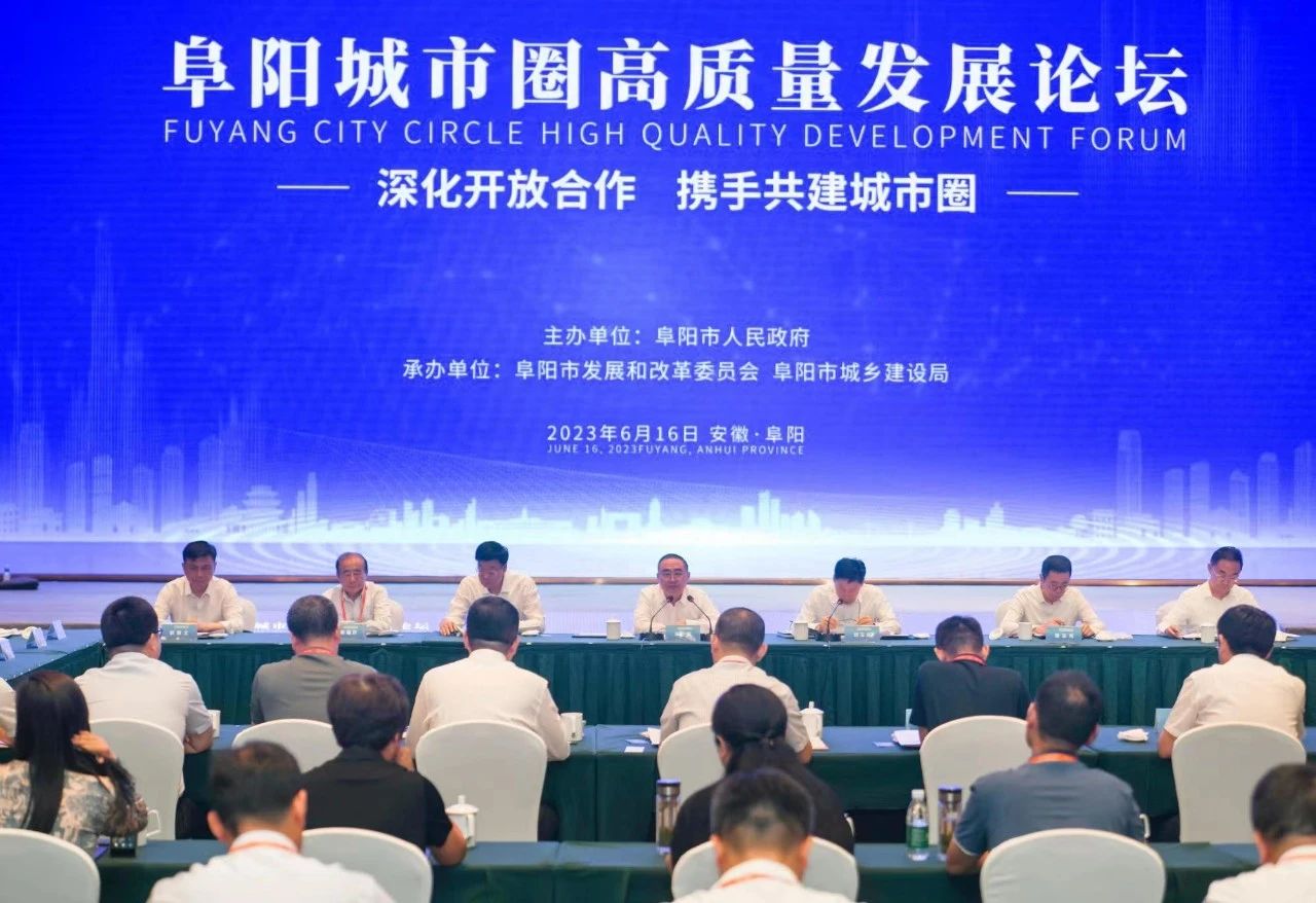 微信图片_20230617084703.jpg