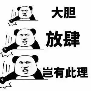 通讯营业厅卖消费者个人信息被提起公益诉讼！结果来了......