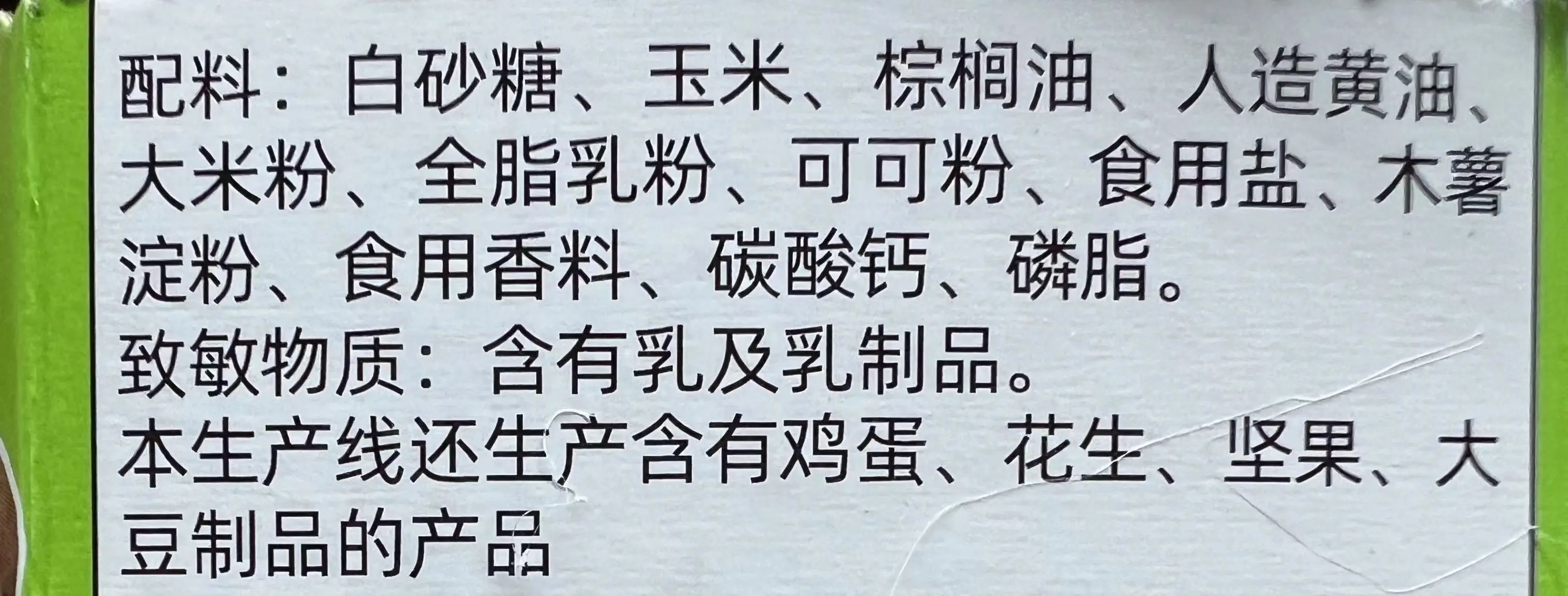 微信图片_20230621150409.jpg