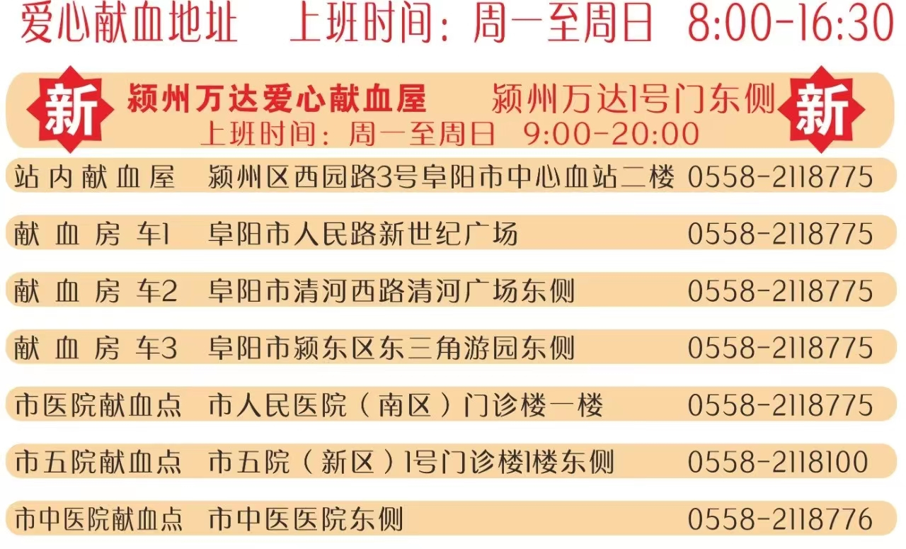 微信图片_20230627084322.jpg