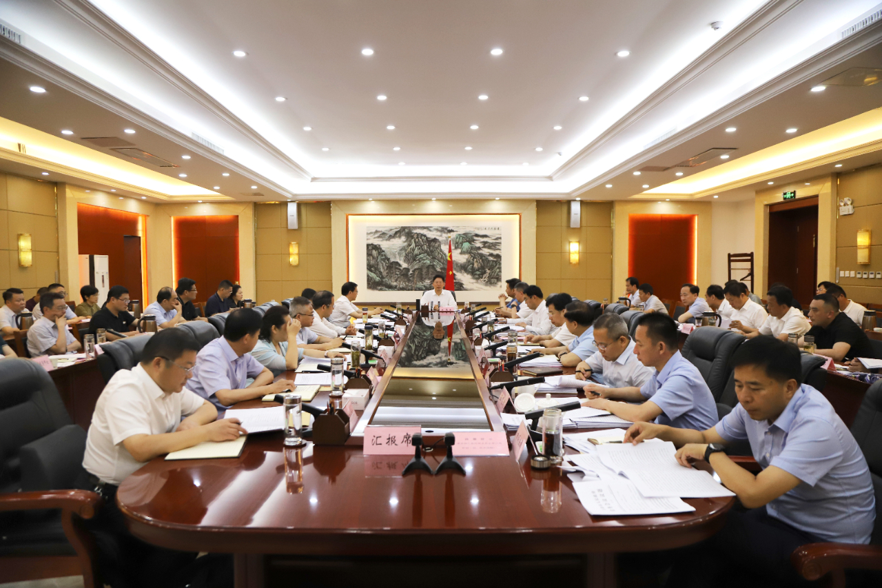 微信图片_20230627142744.jpg