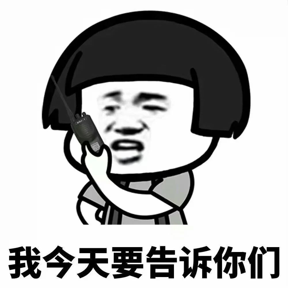 十大电信网络诈骗曝光！骗人最多的是它......