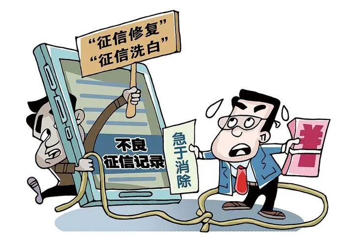 十大电信网络诈骗曝光！骗人最多的是它......