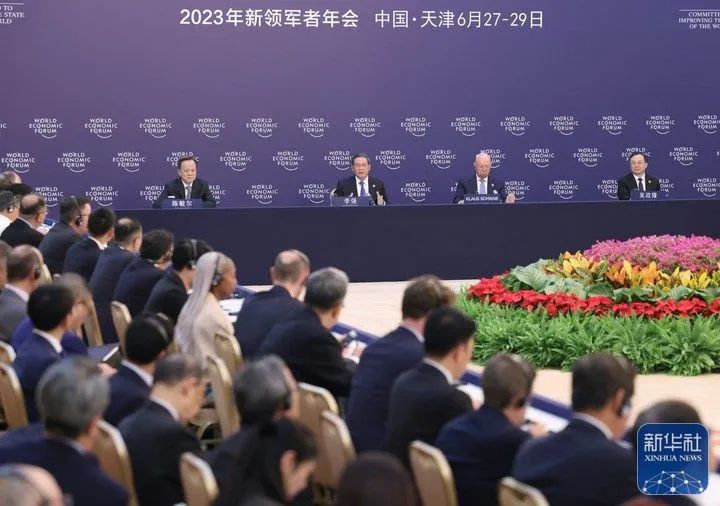 微信图片_20230628144744.jpg 李强出席世界经济论坛全球企业家对话会
