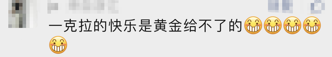 价格大跌！网友懵了：一下亏了好几万！不少人家里都有