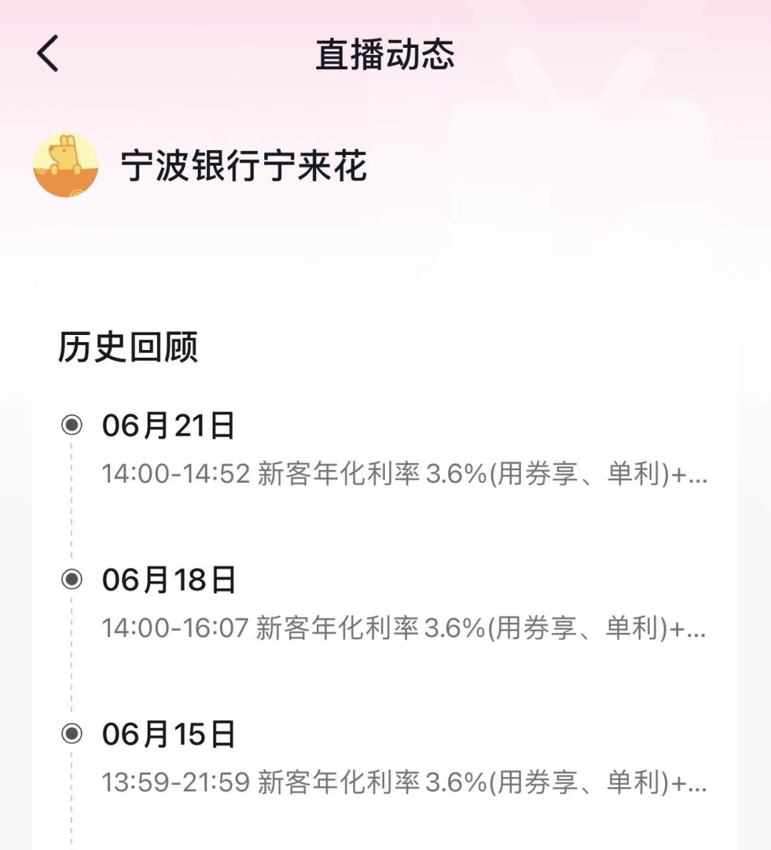 微信图片_20230630085728.png