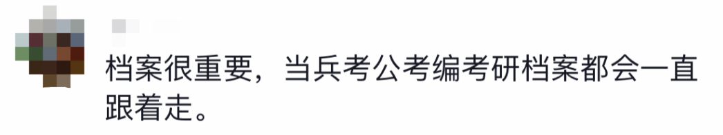 微信图片_20230630090258.png