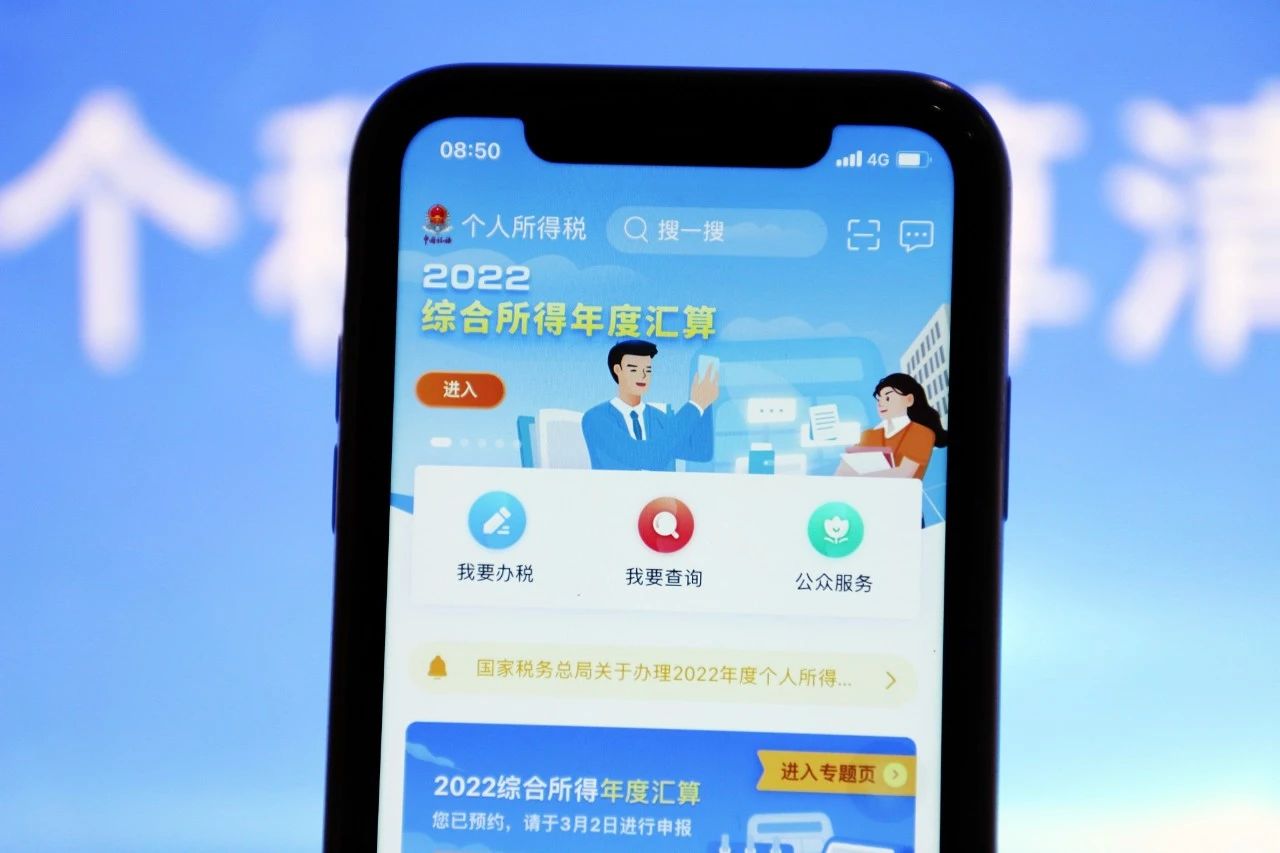 微信图片_20230630090524.jpg