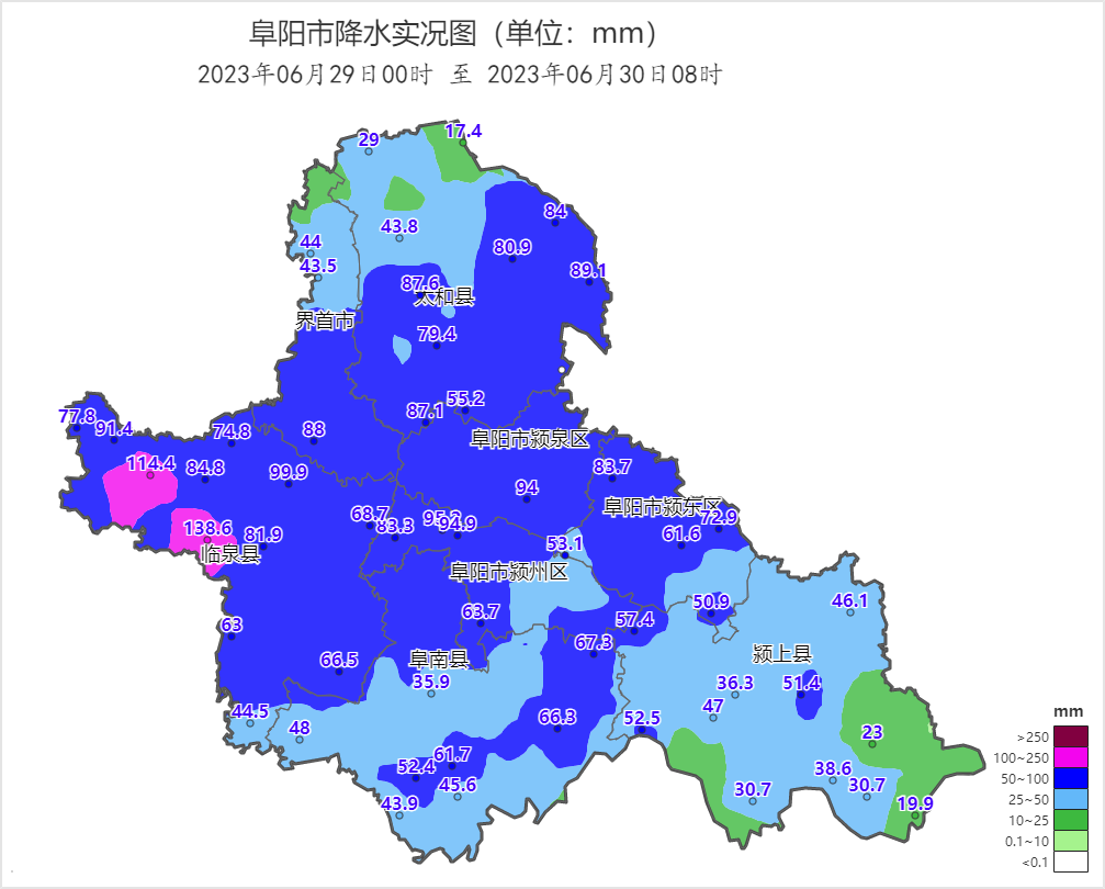 报！降雨量全省第一！暴雨又杀回阜阳