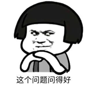 AI填报高考志愿靠谱吗?
