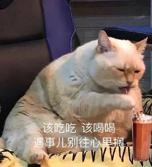 果汁开封后可以喝多久？消保委测评发现……