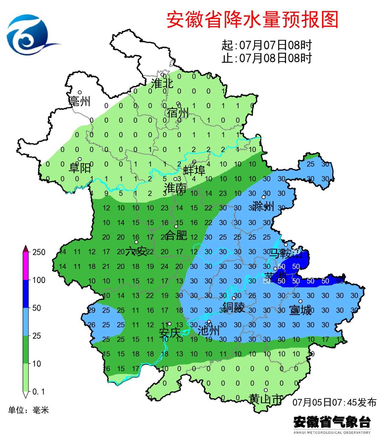 暴雨！强雷电！10级左右雷暴大风！马上到安徽！