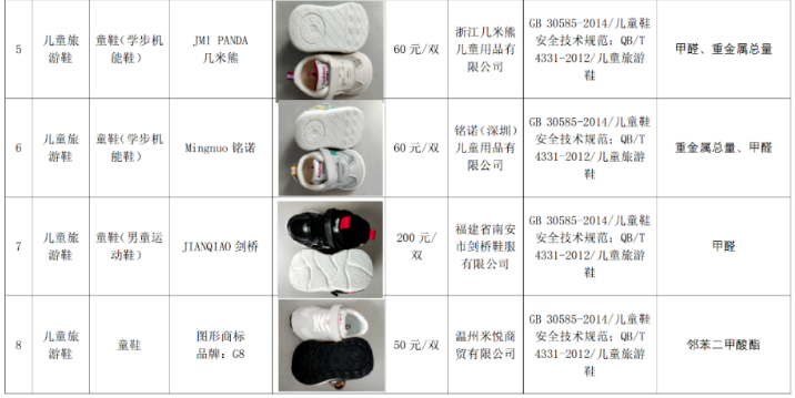 微信图片_20230708082714.png