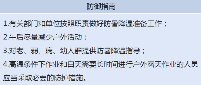 微信图片_20230710100538.png