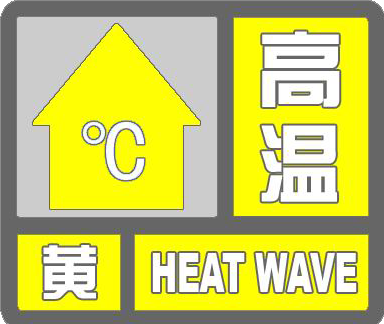 微信图片_20230710151023.png
