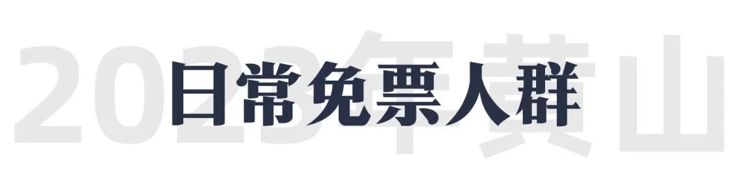 微信图片_20230710151633.jpg