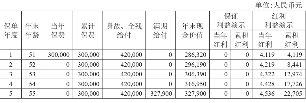 微信图片_20230711083907.png