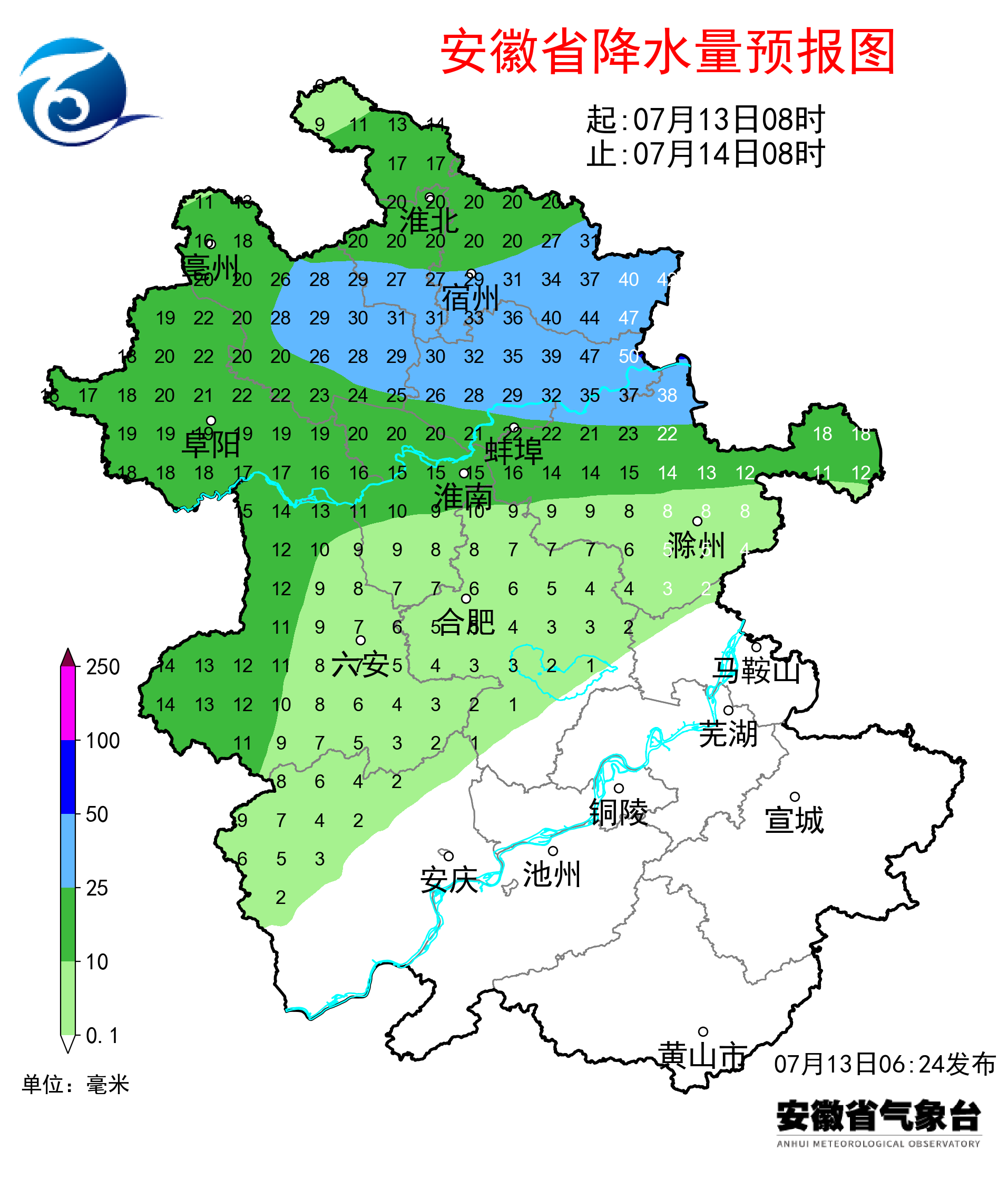 微信图片_20230713144132.png