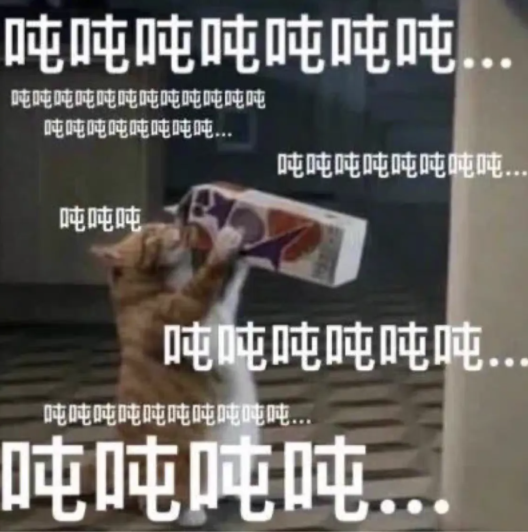 微信图片_20230714083753.png