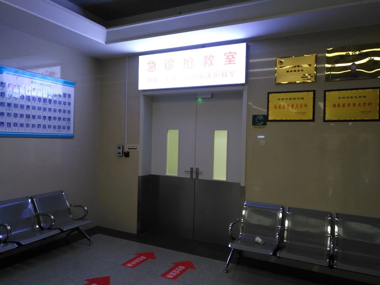 微信图片_20230717083024.jpg