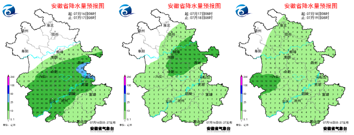 微信图片_20230717083234.png