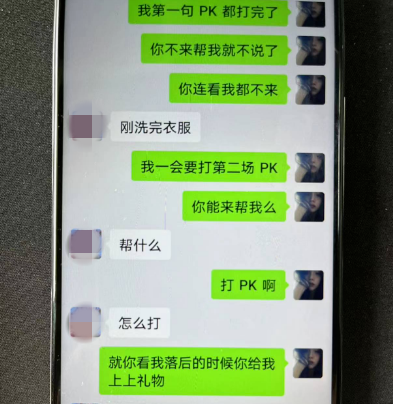 微信图片_20230717084100.png