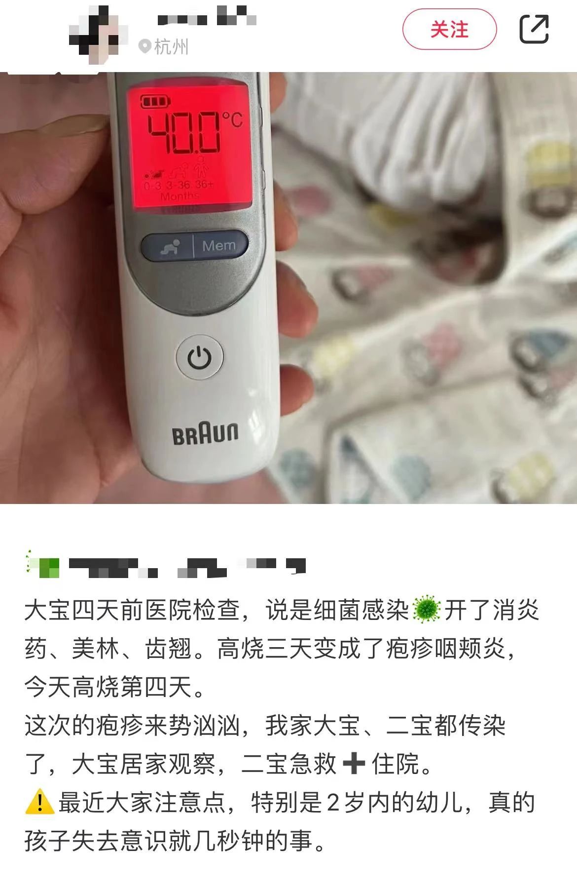 微信图片_20230717095506.jpg