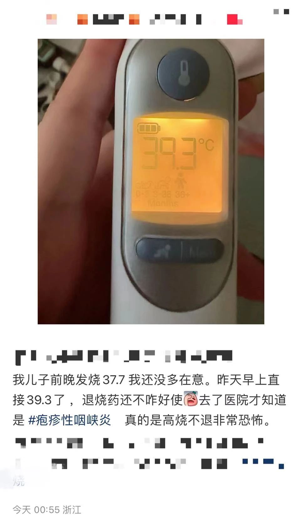 微信图片_20230717095509.jpg