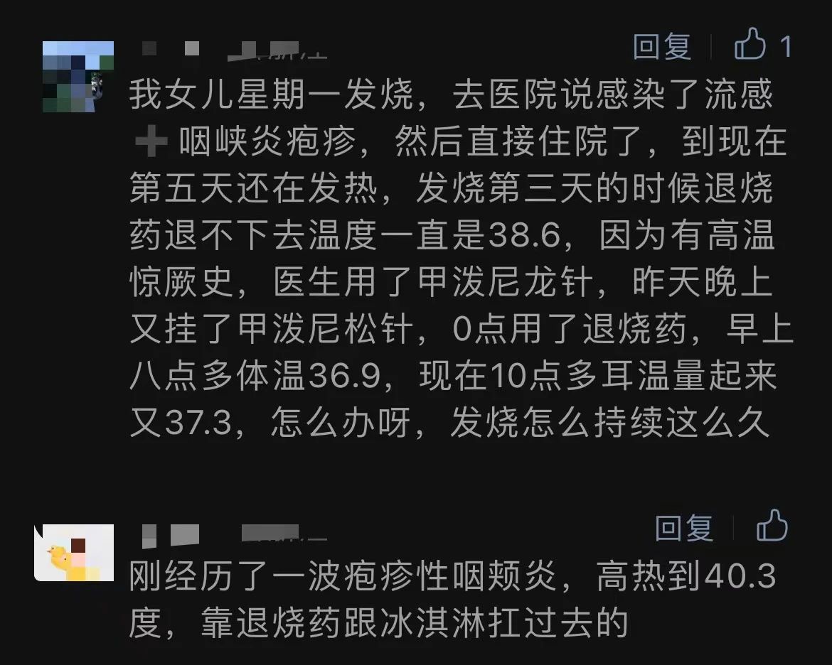微信图片_20230717095512.jpg