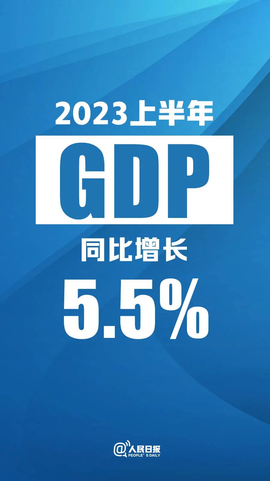 微信图片_20230717102714.jpg